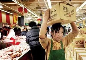 昌平一售货员阳性,这位阳性售货员去过哪些地方?