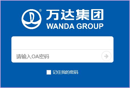电脑上如何查网页版的网址?