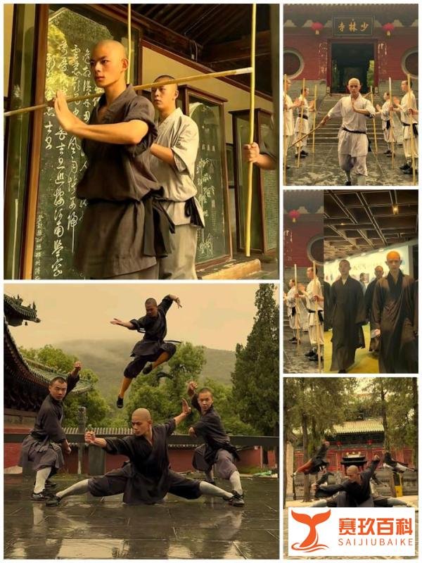 致已逝少林武僧秋风