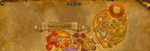 魔兽世界萨尔在哪