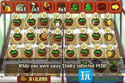 植物大战僵尸无限金币无限太阳秘籍-无限阳光金钱代码