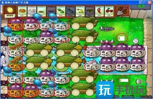 植物大战僵尸无限金币无限太阳秘籍-无限阳光金钱代码