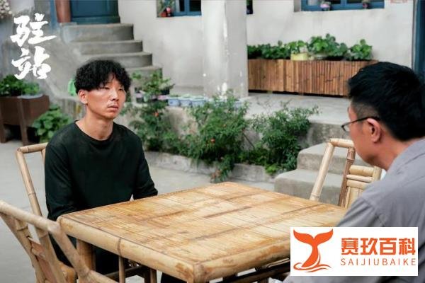 《驻站》大结局：看到最后，才知张莱西举报郑义，投靠常胜的隐情