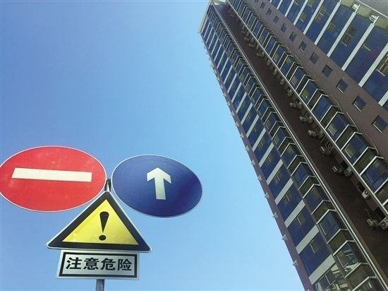 各地学区房惨烈杀价，对房地产市场将会有何影响？