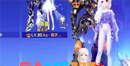 炫舞守护神怎么激活角色(炫舞守护神怎么激活)