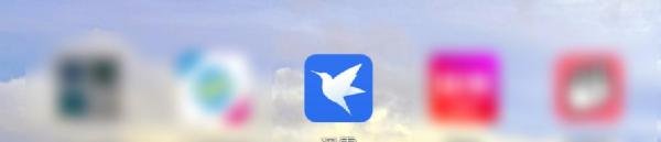 手机迅雷在哪里举报违规内容？