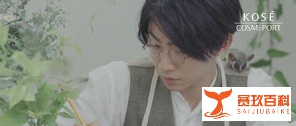 惊!我再也不能说自己是相叶雅纪的圈外女友了!哭!