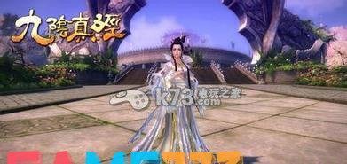 九阴真经所有武学盘点单手剑篇