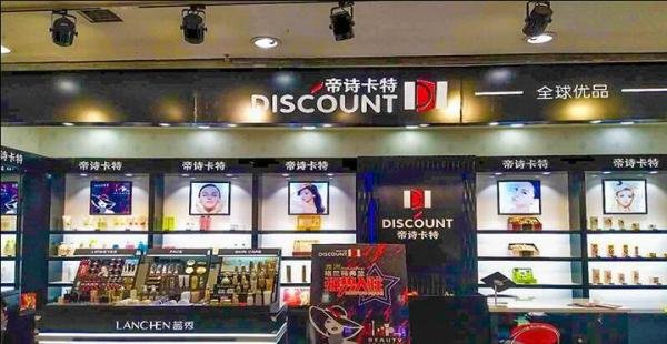 进口零食店生意好做吗？为什么进口食品店生意有好有差？