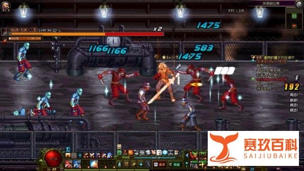 DNF 突袭赫拉斯怎么过？