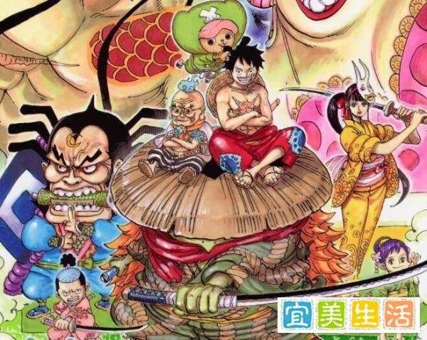 【鹰目话道】海贼王单行本94卷SBS专栏小议