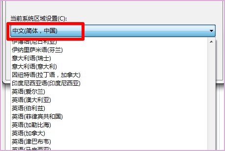 如何解决win10自带输入法不能切换中英文?