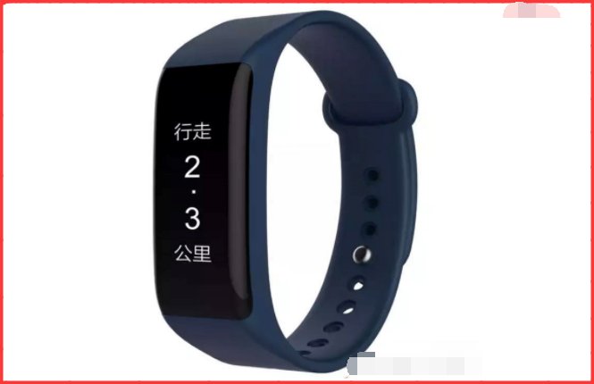 哪个牌子的老年人定位器好?