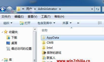 临时文件夹在哪里?win7/win10清理临时文件夹的方法