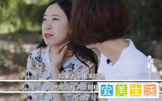 一个是舞台“天王嫂”,一个家破人亡,赖文慧与杨丽娟的相反人生