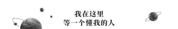 大义灭亲？妈妈亲自替吴亦凡报警，让他得以刑拘，也许在国内服刑