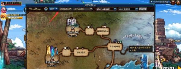DNF怎么完成辅助装备任务