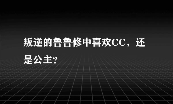 南充市白塔中学贴吧到底有几个啊？我迷茫了