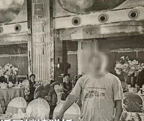 男子蹭吃婚宴顺走五粮液获刑半年