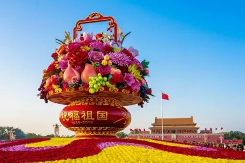 国庆节文字简短摘抄