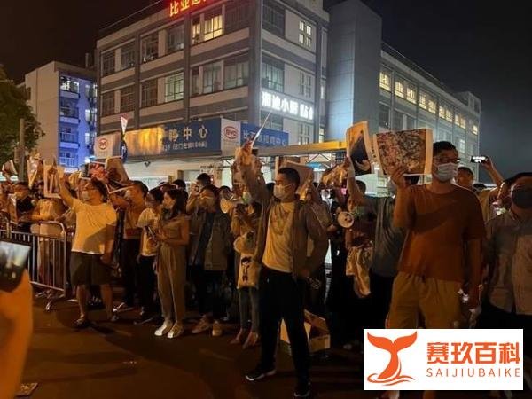 调查组进驻,比亚迪长沙工厂排污事件的来龙去脉