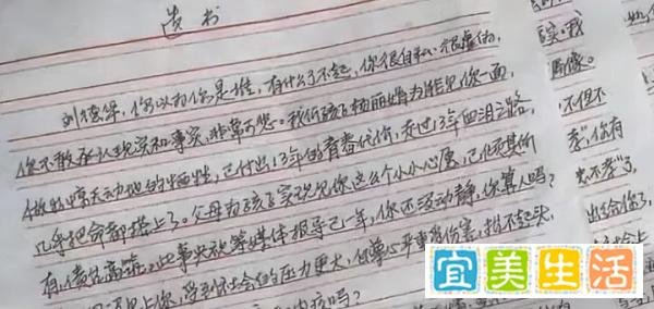 一个是舞台“天王嫂”,一个家破人亡,赖文慧与杨丽娟的相反人生