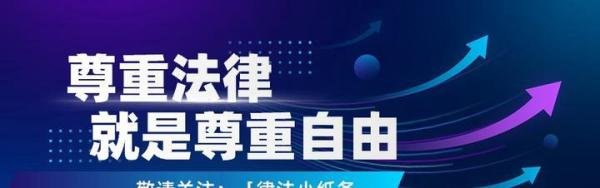 惊呆了！男子给15岁情人转账10多万，妻子知道后起诉小情人返还，法院：驳回！咋回事呢？