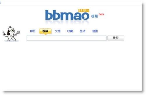 比比猫元搜索引擎是不是元搜索引擎？
