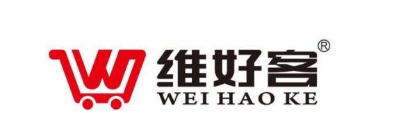 维好客24小时营业的便利店利润如何？