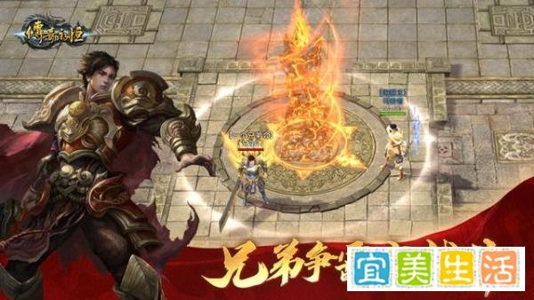 兄弟集结令!《传奇永恒》绿色版预约火爆,3月7日热血启程!