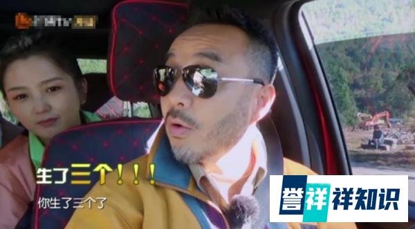 离婚两年多后何洁与前夫赫子铭的现状如何?