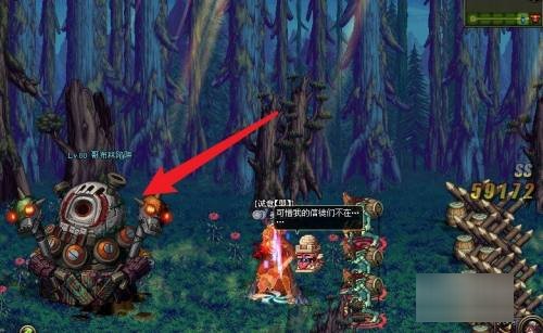 无尽哥布林挑战怎么过