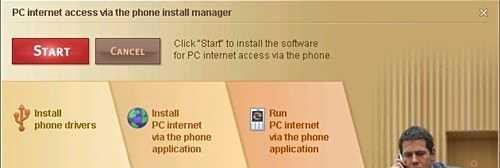 用三星i8320当猫带PC上网