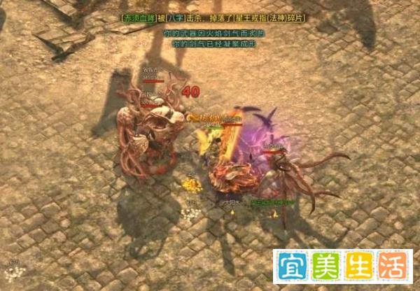兄弟集结令!《传奇永恒》绿色版预约火爆,3月7日热血启程!