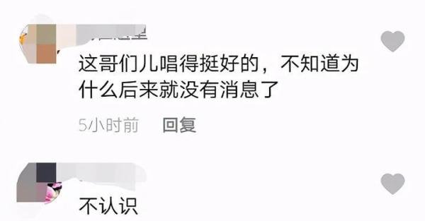 星光大道冠军无人识？饭局上卖力献唱却被嘲落魄，身材发福像大叔