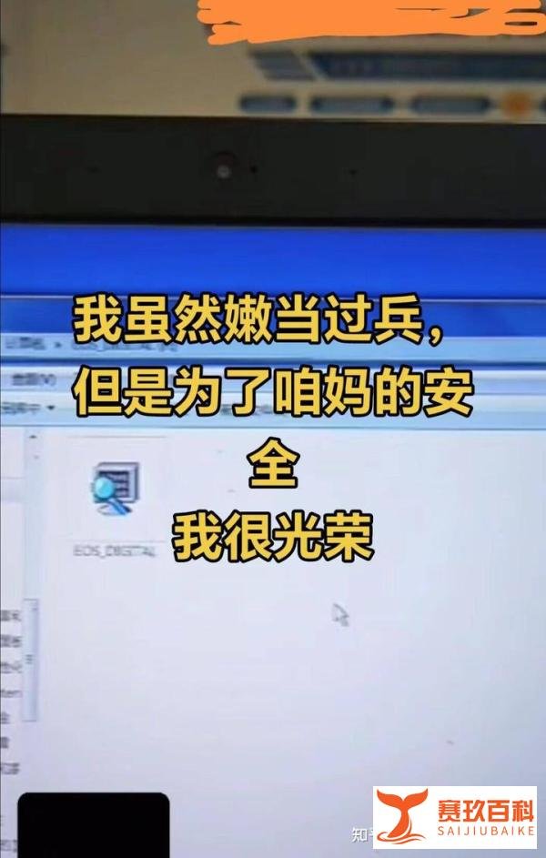 USB Driver.exe病毒,U盘中了kaspersky/USB DRIVE病毒!U盘有个小电脑标志。删了还有!