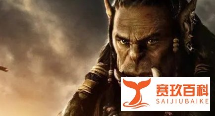 登陆战网排队,拍完了显示无法连接到战网,如图