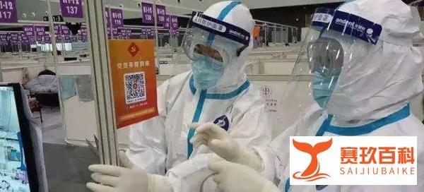 直播上海全市核酸筛查现场:援沪医疗队总人数约一万人