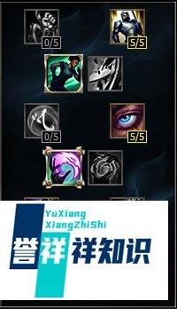 LOL打野蒙多S6天赋符文搭配