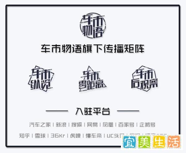 奔驰广告侵权后续:奔驰官方道歉,艾弗森本人亲自回应!