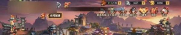 梦三国怎么获得军功