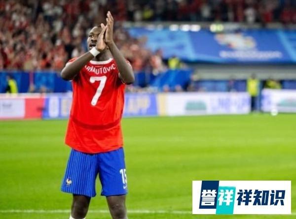 欧洲杯法国1-0奥地利,全队只有两人高分,姆巴佩伤退带来隐忧