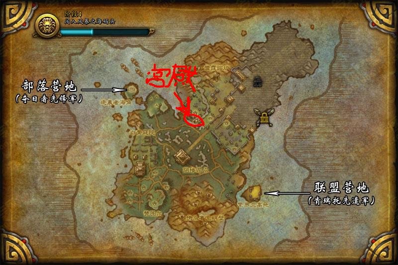 wow雷神宫殿钥匙有什么用