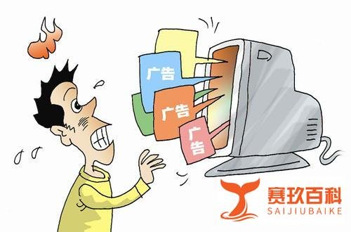 弹窗广告联盟的弹窗广告效果奇差，为什么还是有很多人投放？
