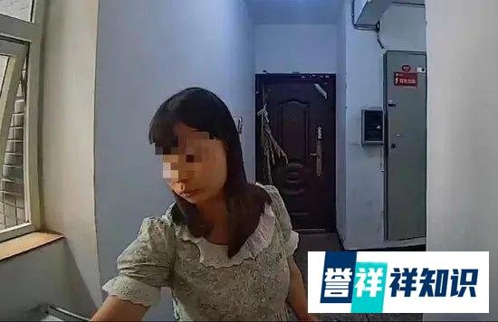 成都失联超17天女子遗体在河里找到，曾向父亲转账1.4万元