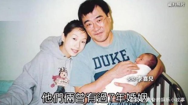 李宗盛林忆莲:不畏世俗眼光,只为刻骨铭心,这是为何?
