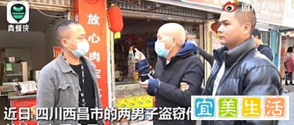 男子偷手机被抓后派出所内吐槽失主:密码太简单,害我坐牢