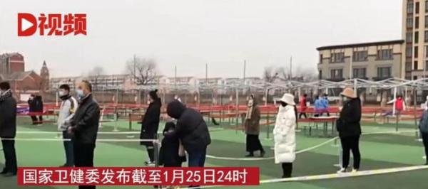昨日新增本土确诊24例 涉7省市 这是咋情况？