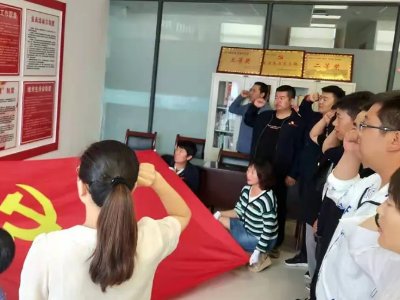 公司宣誓誓词简短霸气有哪些?