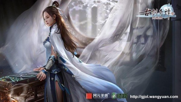 古剑奇谭ol什么职业好玩/最厉害 全职业详细分析